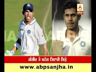 Gambhir and Manoj Tiwari nearly exchange blows