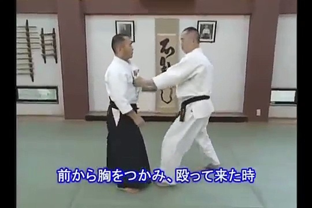 Yoshinkan Aikido