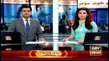 Headlines 1000 – 15th May 2016 – ARY News