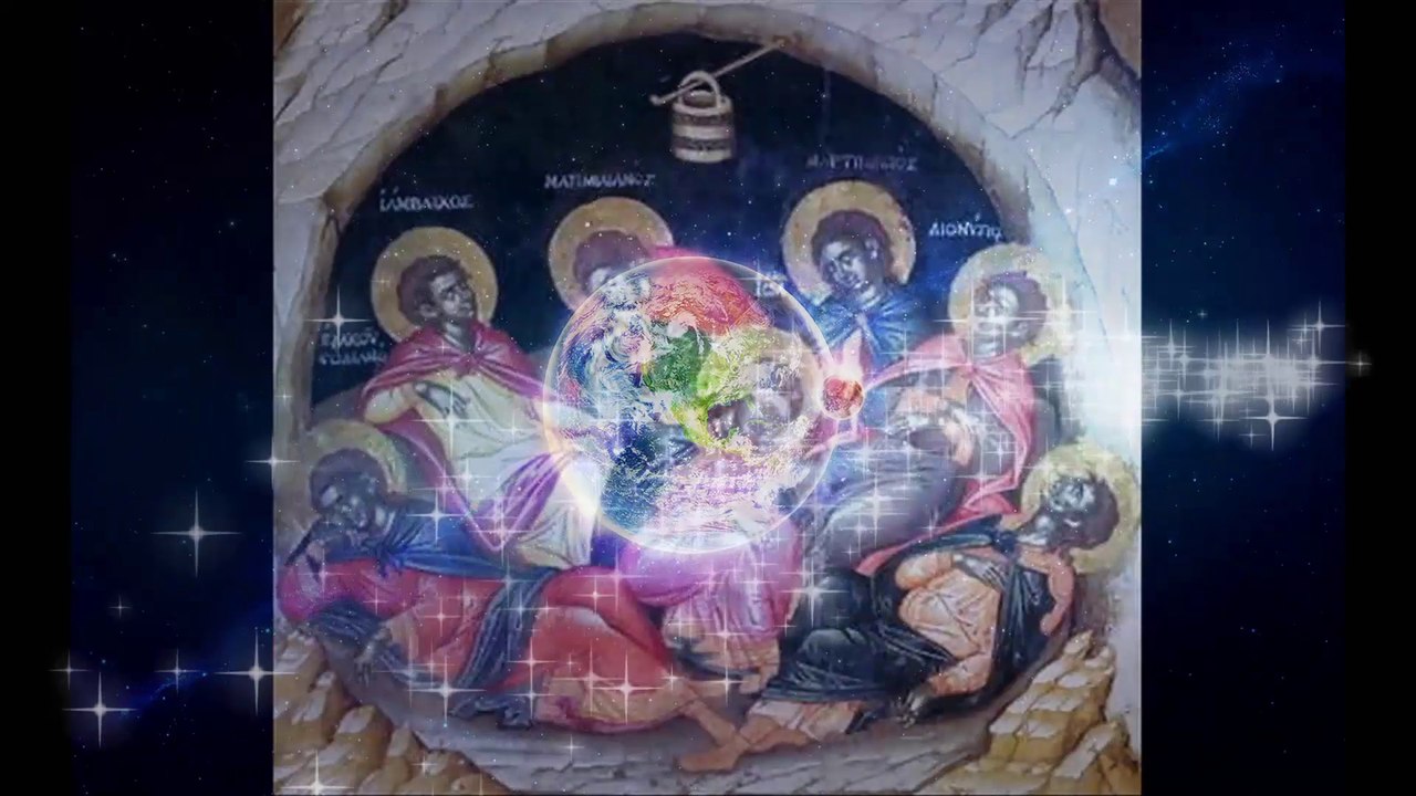 Eshab-ı Kehf (Yedi Uyurlar)