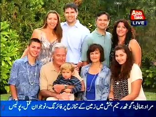 World's family day being observe today