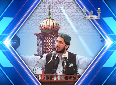 Sahibzada Sultan Ahmad Ali Sb speaking about Migration to Pakistan 1947