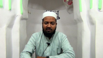 Ghairullah Ki Ibadat Ka Anjam. By Mufti Riyaz Ahmed Nizami