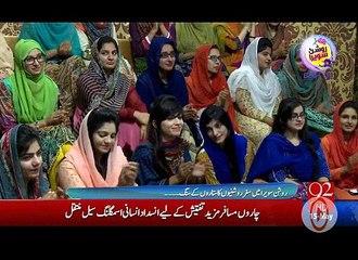 Tariq Aziz Mimicry Must watch