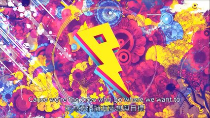 Audien feat. Ruby Prophet - Circles (Lyric Video)