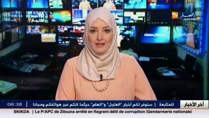 صناعة  : مواد بناء جزائرية الصنع.. تحدي المؤسسات لكبح فاتورة الاستيراد