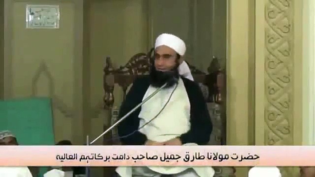 4--Ulama and Talib-e-ilm New (2015) Bayan by Maulana Tariq Jameel.