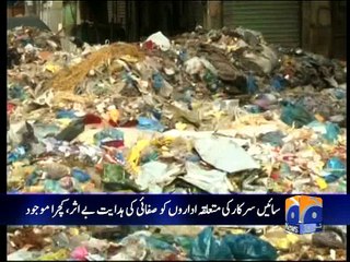 Geo News Headlines- 15 May 2016- 0900