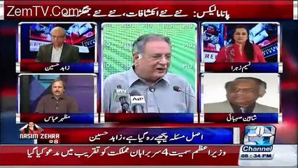 Mazhar Abbas Shares An Event Of Usuriousness Of Parliamentarians