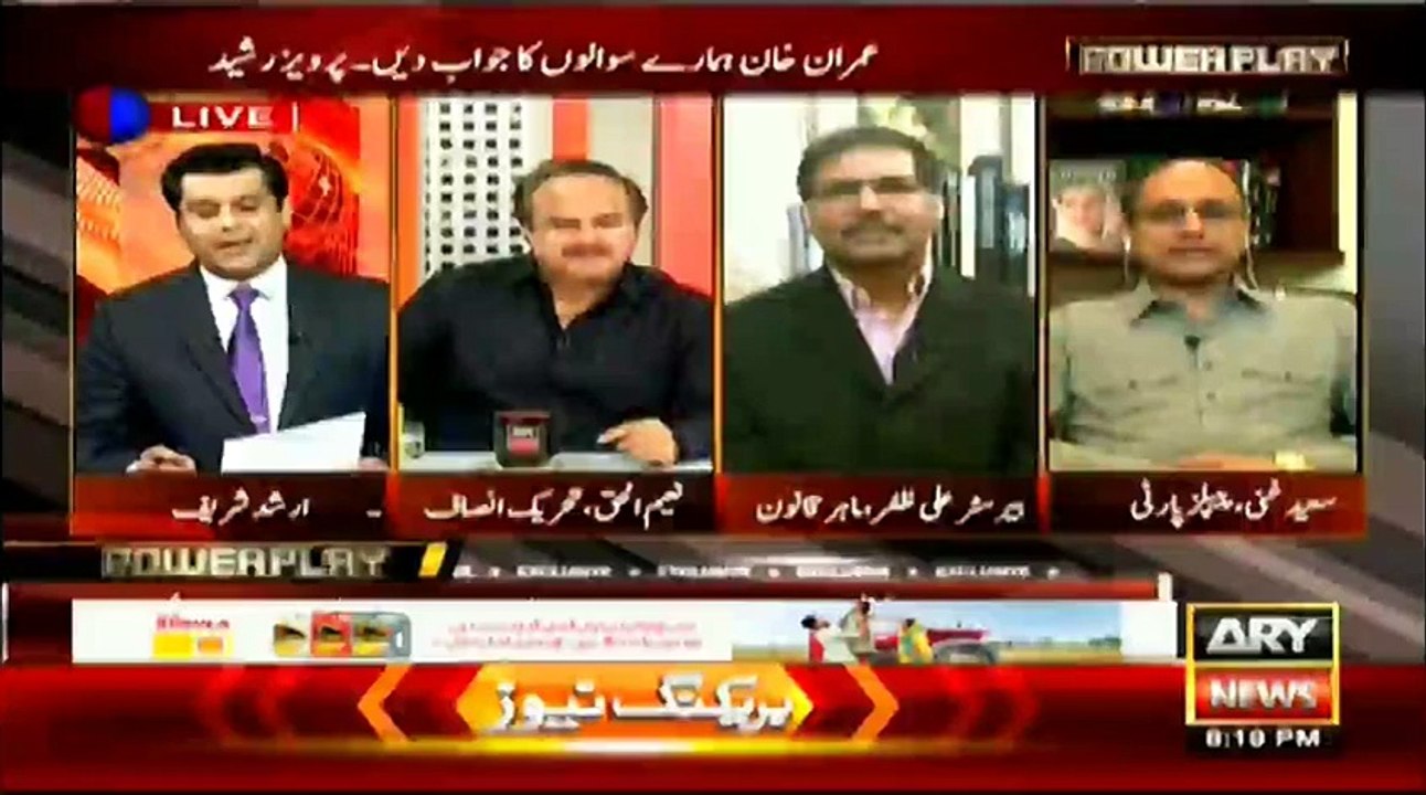 Arshad Sharif details offshore firms owned by Sharif family - Video Dailymotion