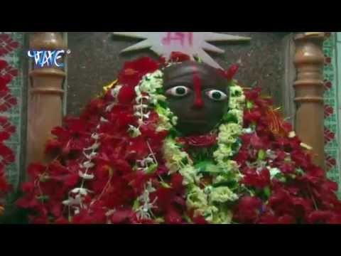 हमरो शीतली मईया - Ghare Aaili Sherawali | Arvind Akela “Kalluji”| Bhojpuri Mata Bhajan 2015