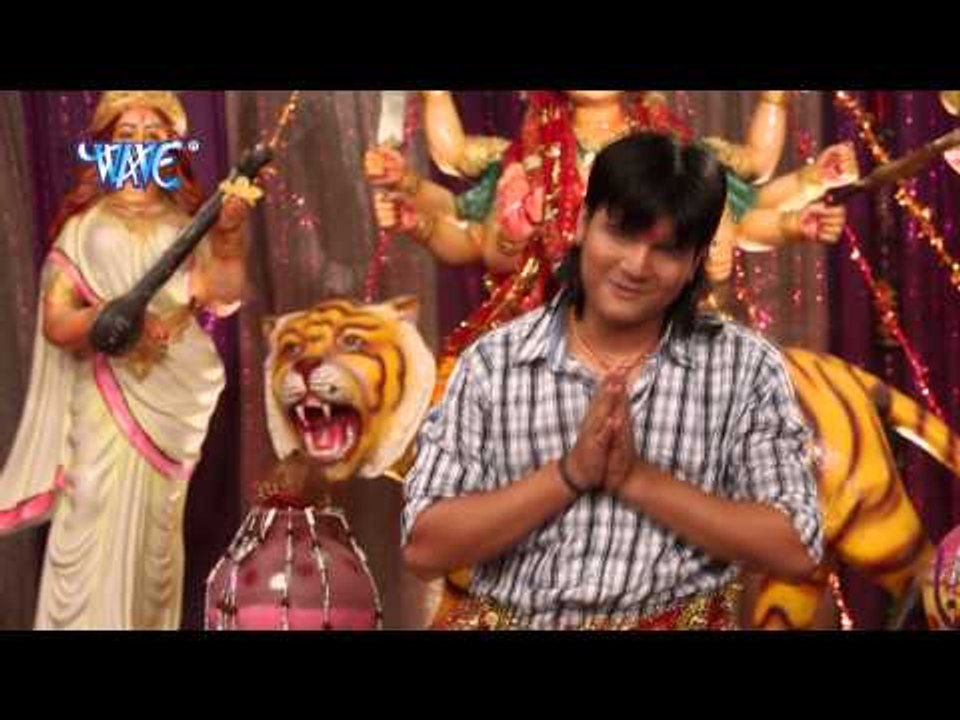 आईला पा जाये के मन - Ghare Aaili Sherawali | Arvind Akela “Kalluji”| Bhojpuri  Mata Bhajan 2015