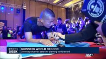 New Guiness world record