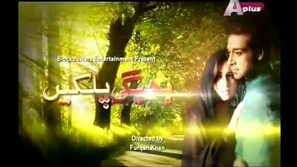 Bheegi Palkein Episode 28 Promo