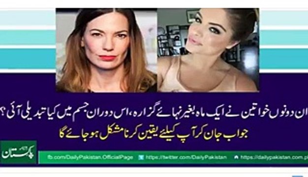 What Kind of Website Mujeeb-ur-Rehman Shami Running