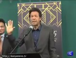 Imran Khan Reply to Those Who Wanted to Through Shoes On Him