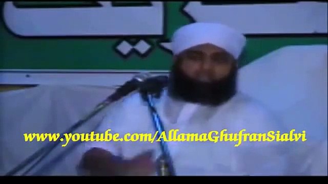 Aamil aur Kamil Allah walai ki pehchan aur farq by Allama Ghufram Mehmood soalvi