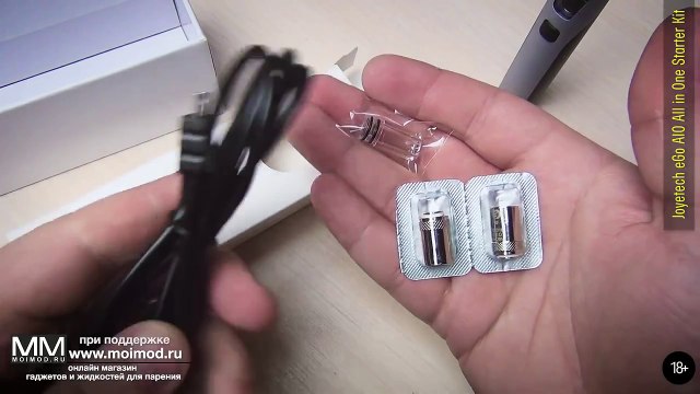 Joyetech eGo AIO Starter Kit | мать егошка