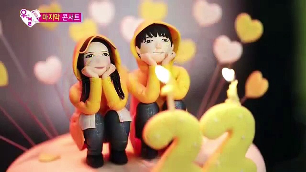 쀼カップル EP45 [3/6]