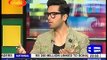 Mazaaq Raat 10 May 2016 | Fahad Mustafa | Dunya News