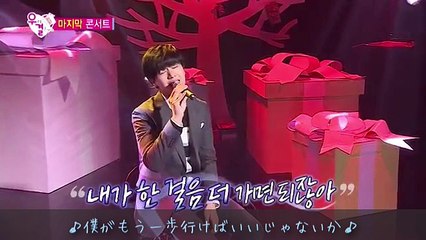 쀼カップル EP45 [4/6]