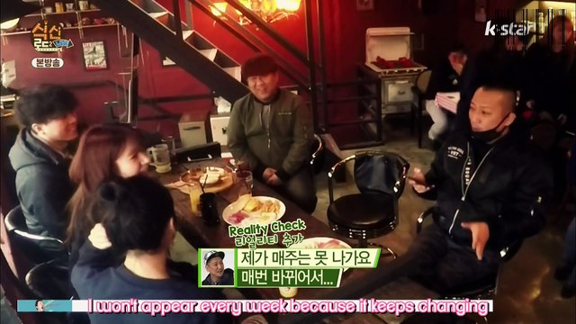 [ENG] 160317 Shikshin Road 2 Live EP01 - BnN Cut