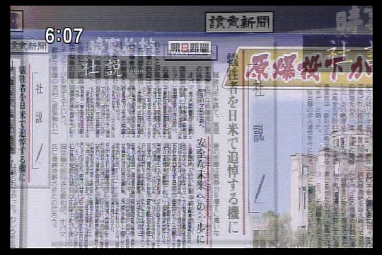 Obama should apologize to Hibakusha (WarCrimes)