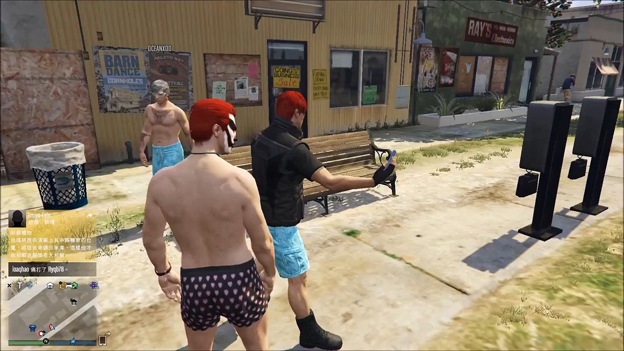 【俠盜獵車手V】冷漠與夥伴GTA Online模式: 上山咯！~ Day.3