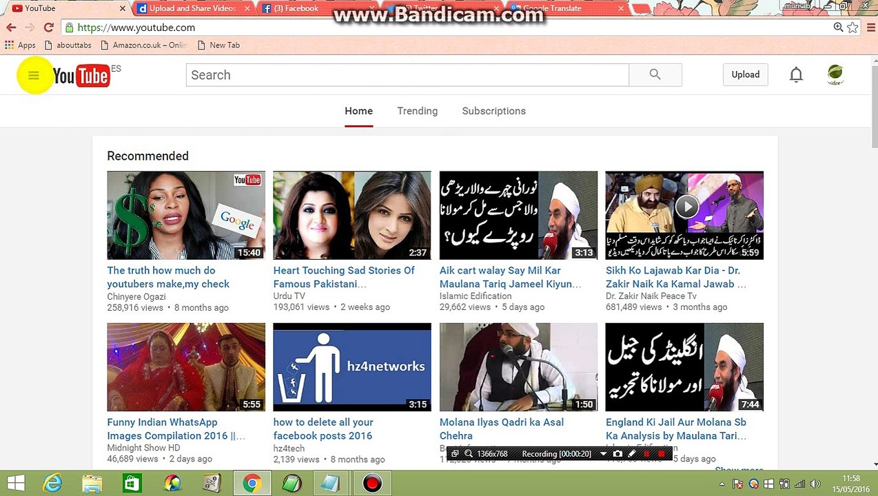 How To Search YouTube Video Url and share on Social Media Networks(Manually)
