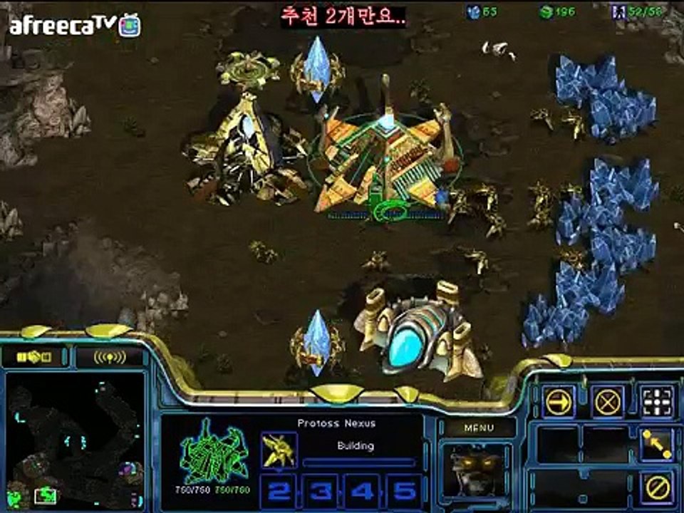 스타크래프트 Starcraft Brood War [FPVOD Bisu 김택용] (P) vs Larva 임홍규 (Z) Fighting Spirit 투혼
