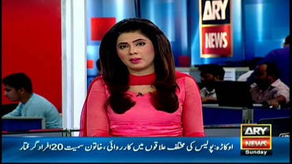 Case filed against PM's protocol officer