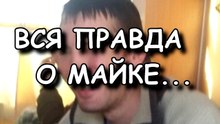 ГЕРОИН