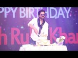 INSIDE Video: Shahrukh Khan's 50th BIRTHDAY Celebrations At Taj Hotel Bandra