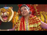 झूला लागल निमिया के - Bhag Jagal Jai Mata Di Bol Ke | Shivani Pandey | Bhojpuri Mata Bhajan 2015