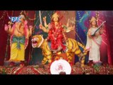 जतने बा रुपवा - Tufaniya Maiya Ka Diwana | Tufani Lal Yadav | Bhojpuri Mata Bhajan 2015