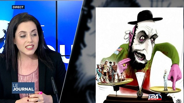 Iran: exposition de caricatures sur la Shoah, négationisme?