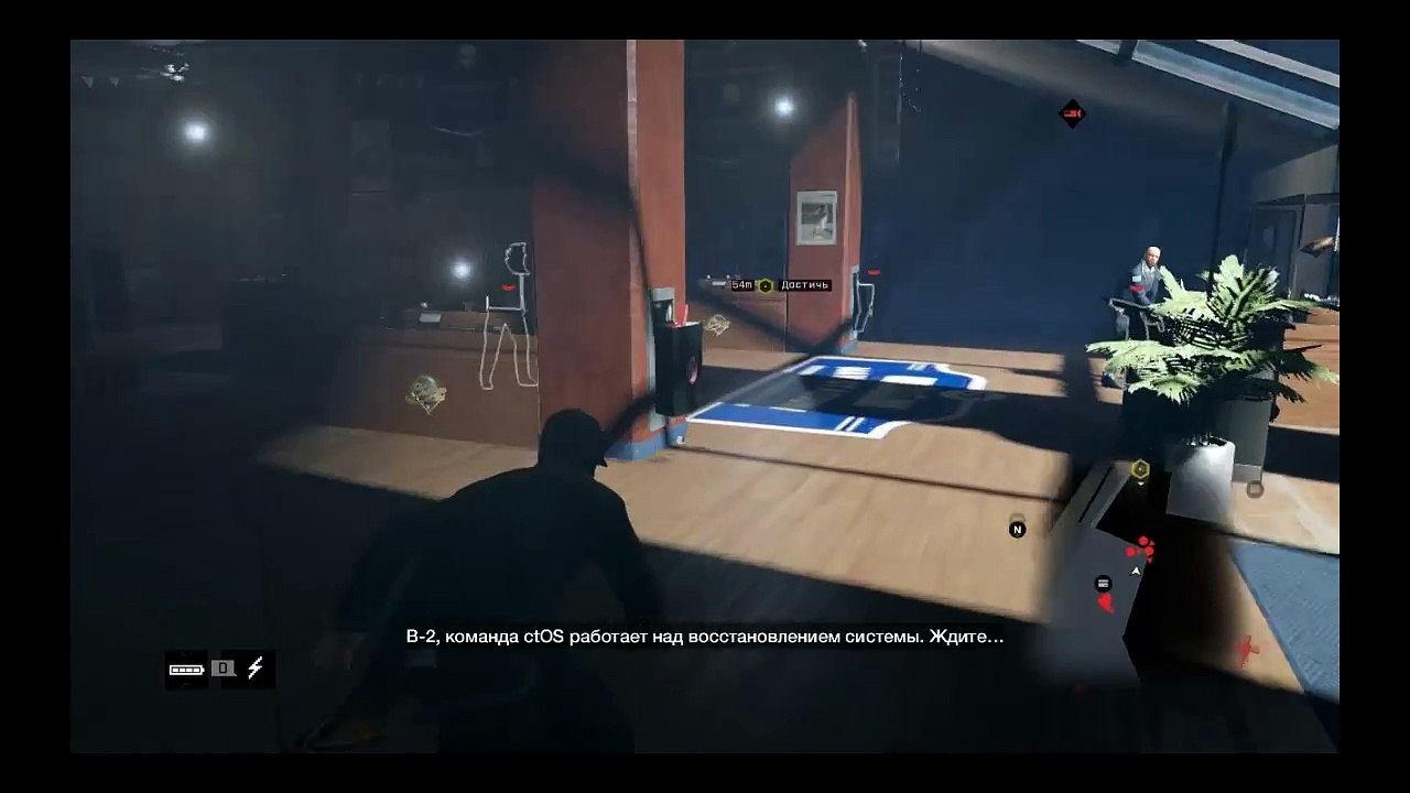 Watch Dogs on low end pc dual core gt 610  graphic comparison