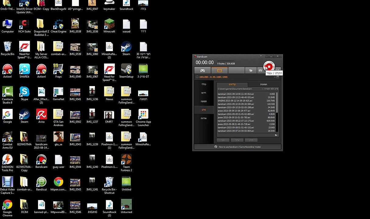 כיצד להיות האקר פרק 1 איך לכבות מחשב אחר בבית שלך דרך המחשב שלך:xD