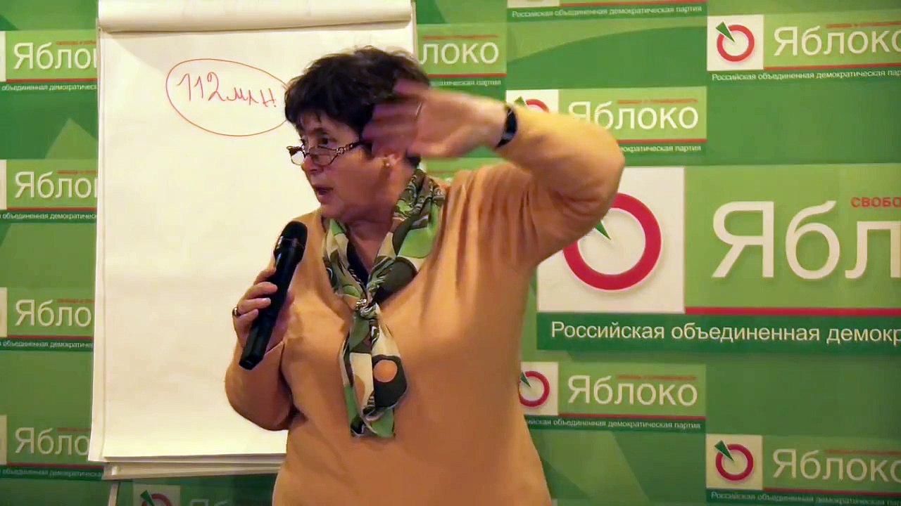 04. Как нас дурит капремонт