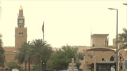 مساع لتنويع مصادر الدخل بالكويت