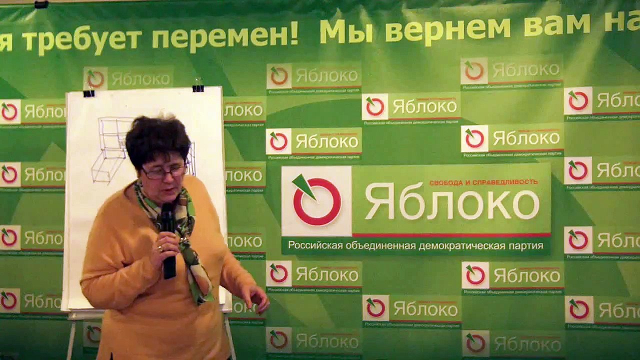 02. Как нас дурит капремонт