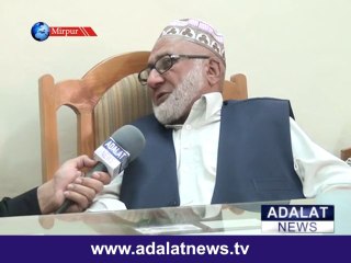 rashid turab interview