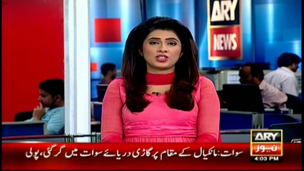 Dadu sizzles at 47 degrees centigrade