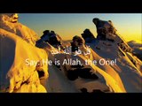 Surah Al Kafiroon, Ikhlas, Falaq, Naas reciter Mishary Rashid Alafasy