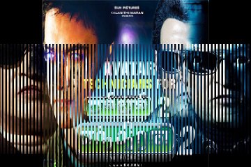 Robo 2 Trailer Rajinikanth Shankar Arnold Amy Jackson - 2016