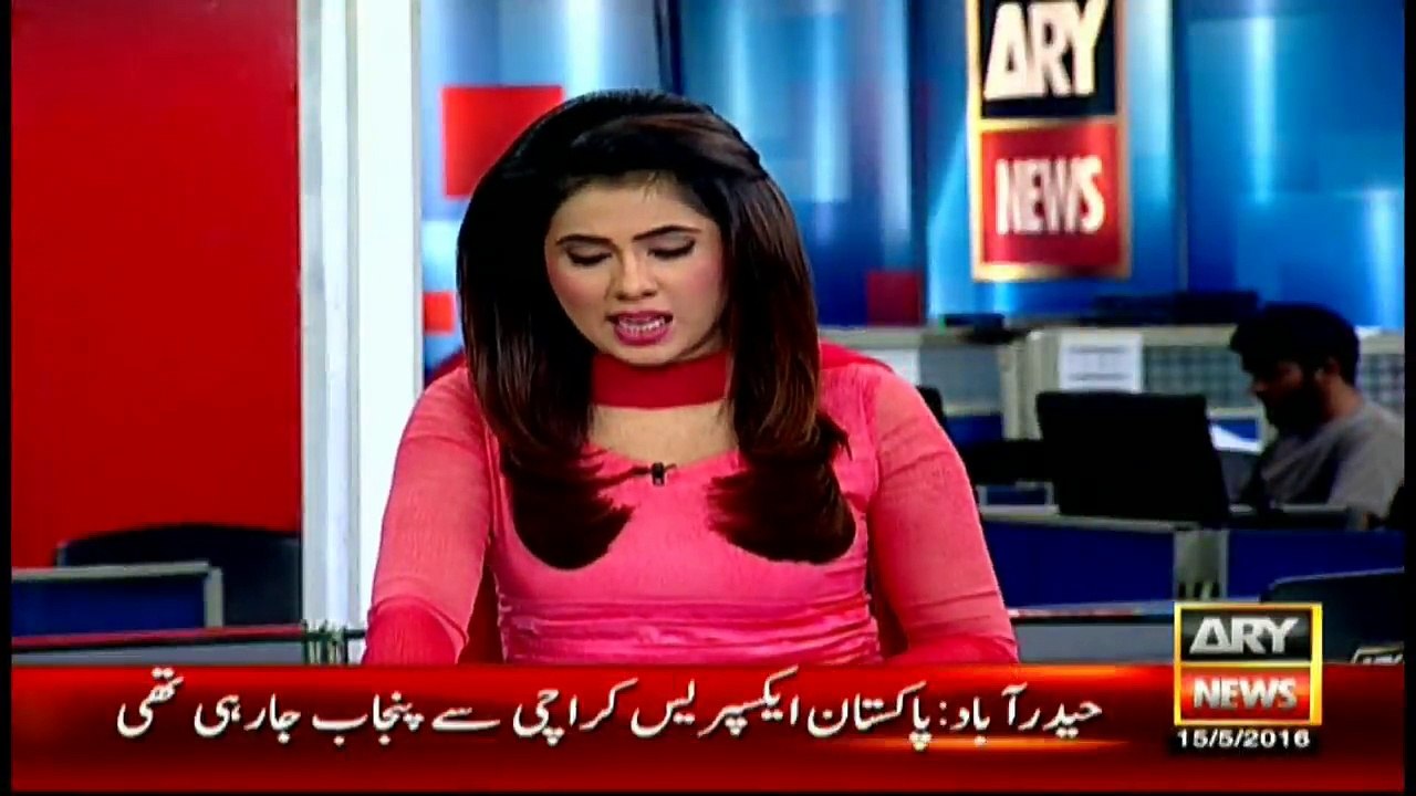 Pakistan Express bogey derailed