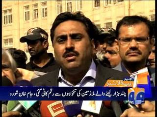 Geo News Headlines- 15 May 2016 - 1700