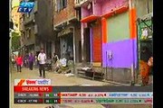 Bangla Tv News Live Today 29 March 2016 On ETV Bangladesh News