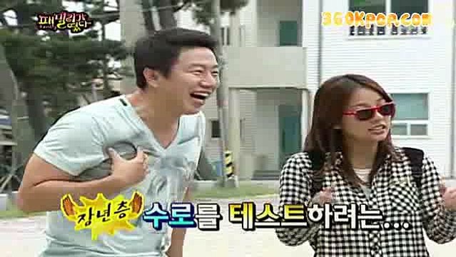 [vietsub] family outing 1 - DBSK - ep 17 - JUNSU, YUNHO 1/3