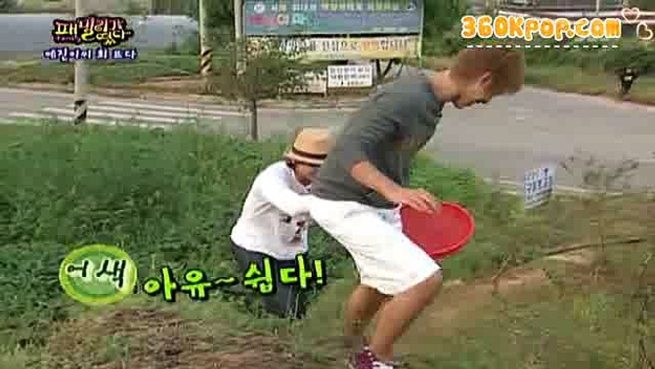 [vietsub] family outing 1 - DBSK - ep 17 - JUNSU, YUNHO 2/3